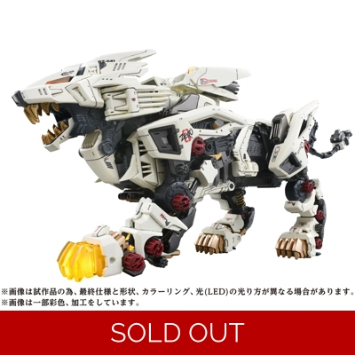 AZ-02 Liger Zero: Zoids Takara Tomy